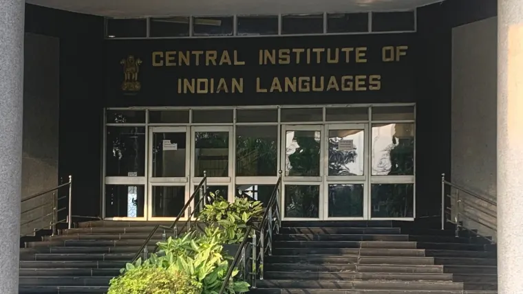 Digittrix Visit to The Central Institute of Indian Languages, Mysore