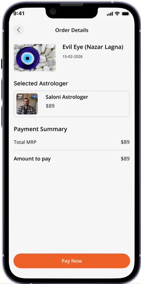 social app message page