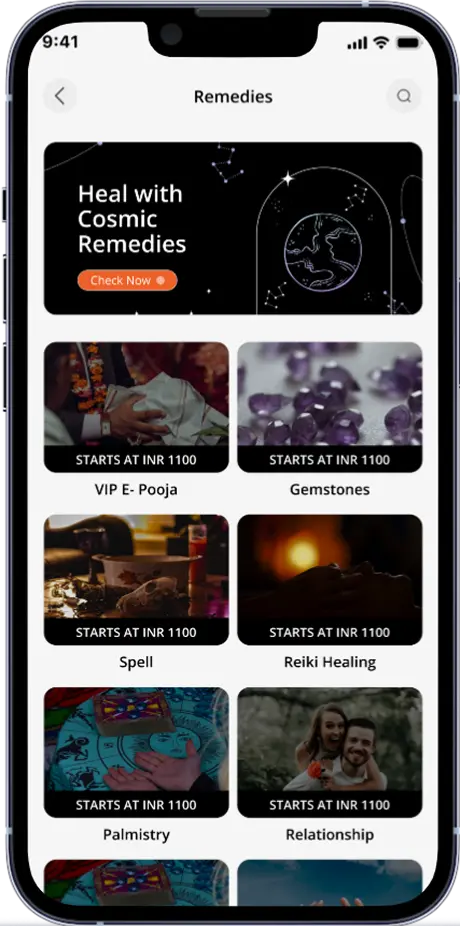 social app search page