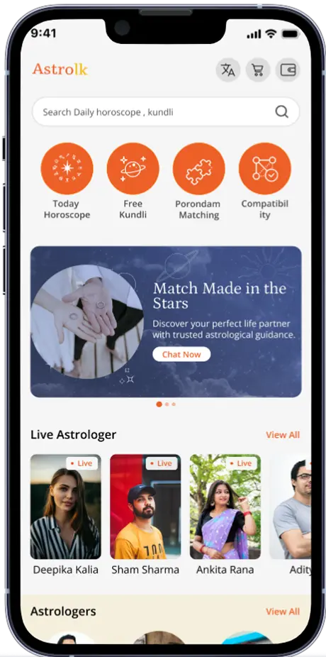 social app welcome page