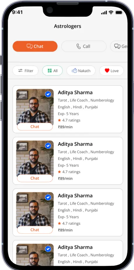 social app reels page
