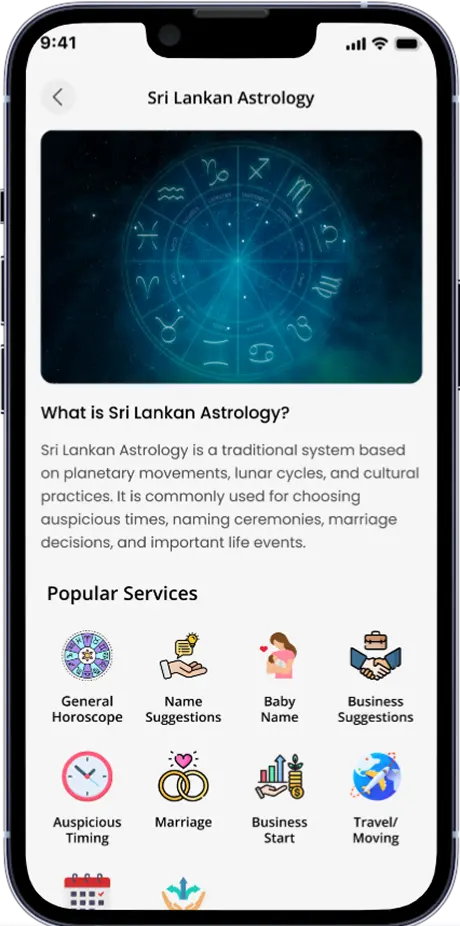 social app home page