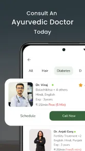 Amrutam practitioner consultation screen