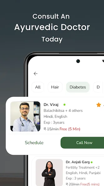Amrutam app Ayurvedic doctor discovery and consultation screen