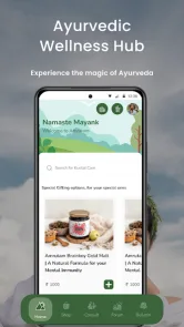 Amrutam wellness product discovery screen