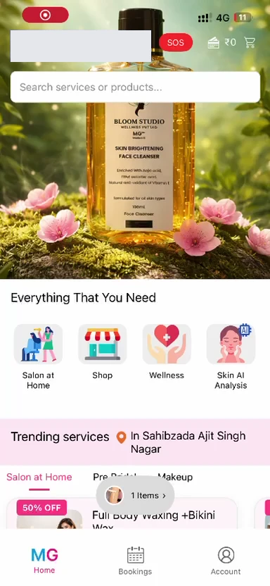 MadamG customer app home screen with salon-at-home, shop, wellness and skin-analysis entry points