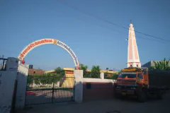 Zirakpur 240